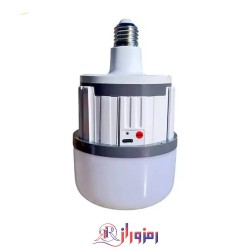 لامپ شارژی 40 وات UXI مدل BL-699